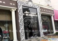 青岛GRC构件与玻璃钢构件的优势及应用