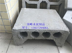 花都水泥隔热砖 顶峰水泥制品，优质商家的专业选择