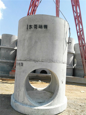 东莞市瑞锋水泥预制品 构筑现代基建的坚实脊梁