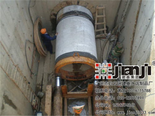 顶管施工价格透明指南——建基水泥以品质诠释价值