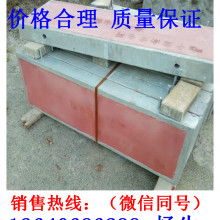 广州市番禺区荣成建基水泥制品厂核心产品解析