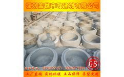 福州水泥制品的应用与发展 混凝土井室、水泥井盖与钢纤维井盖