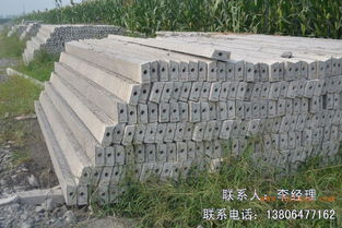 青州中溪水泥制品厂 专业批发多种水泥柱子及水泥制品